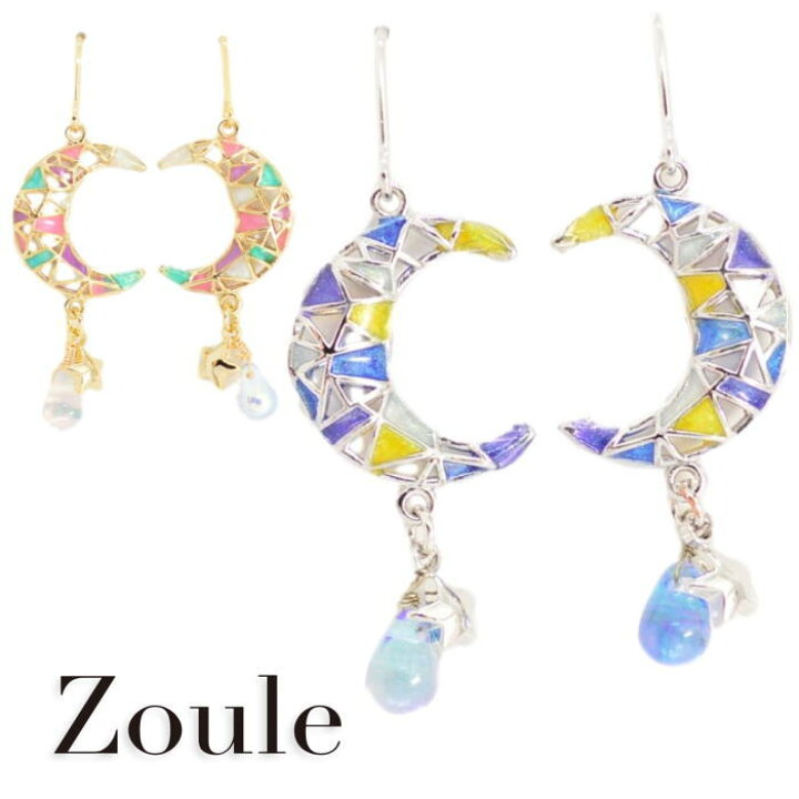 楽天市場】ピアス zoule ゾーラ mooncan ピアス pc24097 2409 gargle 