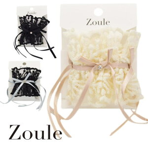 wAJtX zoule ][ embroidery cuff93 wAJtX HC25159 2509 gargle K[O