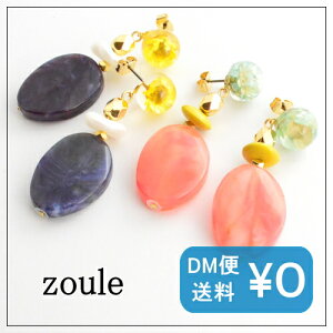 Zoule/][ color flower insert sAX pz-2330 DM։\ ԂsAX 傫 r[Y   t[ h 傫 ANZT[ Jt 킢  ڗ qqpq