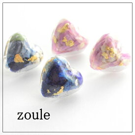 Zoule/ゾーラ glass flower heart ピアス pz-2417 DM便不可 ハート 大きい ピンク ブルー ガラス 立体 ドライフラワー ガラスポット おしゃれ アクセサリー qqpq