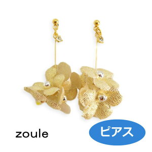 zoule ][ metal flower ball sAXES[h t@[ ANZT[ qqpq