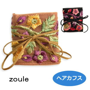 ][ wAJtX enbroidery cuff3 zoule 2201