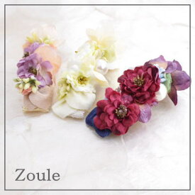 Zoule/ゾーラ wild rose ヘアクリップ DM便不可商品 造花を使用したヘアクリップ花 花柄 ギフト プレゼント ヘアピン クリップ かわいい qqpq