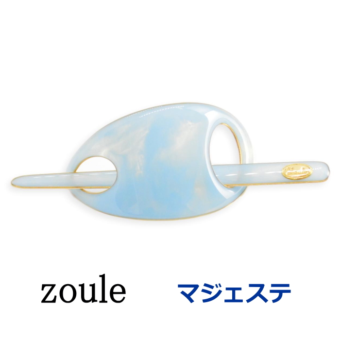 zoule ゾーラ gloss drop マジェステ・ブルー hf-1396 ヘアアクセサリー qqpq アクセサリーと雑貨 Swaps