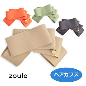 ][ wAJtX fold satin wAJt zoule 2204 qqpq