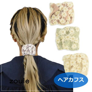 ][ wAJtX margaret lace cuff wAJtX HC23108 zoule 2305 qqpq