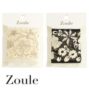 ][ wAJtX embroidery cuff 80 wAJtX HC25106 zoule gargle 2501 qqpq