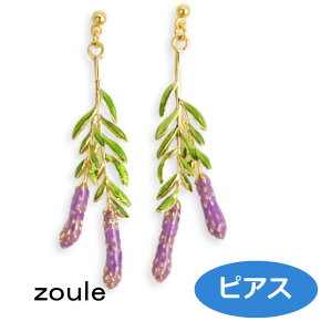 �s�A�X zoule �]�[�� lavender �s�A�X pc22080 2208 gargle �K�[�O��