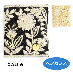 ][ wAJtX embroidery cuff 37 wAJtX HC23133 zoule 2308 qqpq