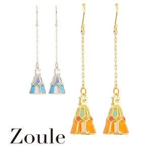 sAX zoule ][ lamp moroccan sAX PC25163 2503 gargle K[O