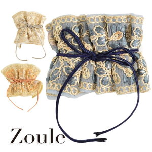 wAJtX zoule ][ embroidery cuff88 wAJtX HC25136 2506 gargle K[O