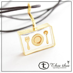 v[g lbNX RbgR^Cv thuthu appetizing accessories/`` Ap^CWOANZT[ DM։\ tH[N iCt M ` ߉\ 킢  v[