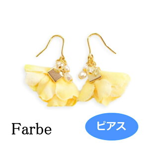 Farbe t@x RoC sAXECG[ FF-1804-01  ANZT[ qqpq