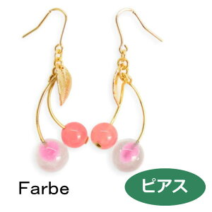 `J sAX t@ `G[W FF-1908-10U ANZT[ luccica farbe qqpq
