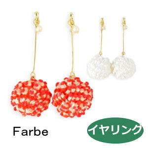 `J CO t@ tamame CO@FG-1910-156@luccica farbe 1911 qqpq