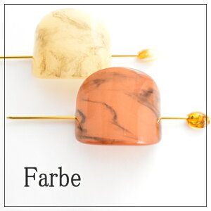 `J@Luccica@t@x@farbe@jupiter@y}WFXez@@@H@ׂb@x[W@uE@킢@Vv@}[u@AN qqpq