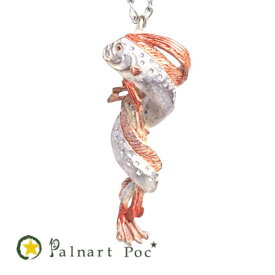 パルナートポック ネックレス リュウグウノツカイ PalnartPoc 2506