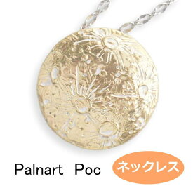 パルナートポック ネックレス 銀の縫い目 Palnart Poc 月