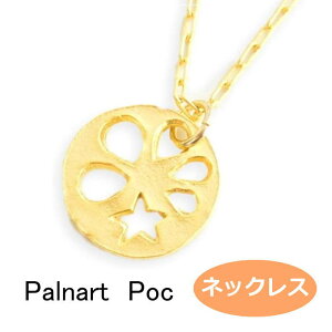 pi[g|bN lbNX v` 񂱂 [^X[g R