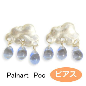 �p���i�[�g�|�b�N �s�A�X �N���E�h�@cloud Palnart Poc