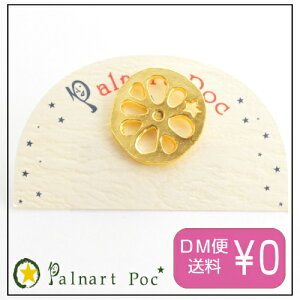 pi[g|bN s u[` R Palnart Poc