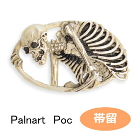 パルナートポック 帯留 相馬の古内裏 骨 骸骨 がいこつ ガイコツ スカル 数 SUU 2009