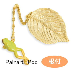 pi[g|bN t JG  SUU 2203