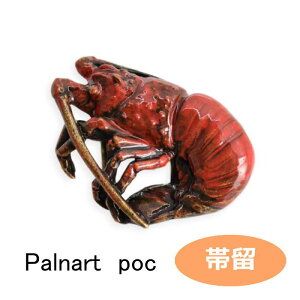 pi[g|bN  ї ɐCV ї  SUU