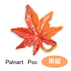 pi[g|bN ї ݂  SUU 2109