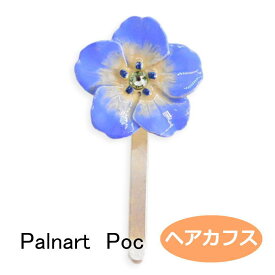 楽天市場 花 ネモフィラ ヘアアクセサリー レディースジュエリー アクセサリー ジュエリー アクセサリーの通販