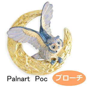 pi[g|bN u[` [BX Palnart Poc Brough Superior utV[yA b201910