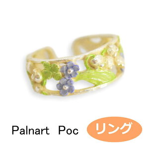 �p���i�[�g�|�b�N �����O �t�H�[�`���� Palnart Poc �u���t�V���[�y���A 2004
