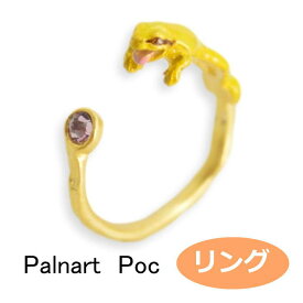 楽天市場 カエル ぴょんの通販