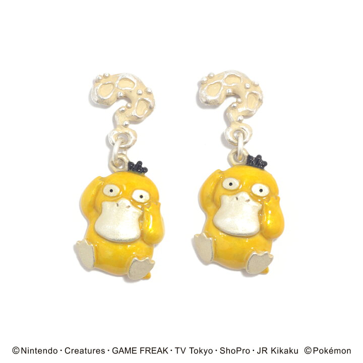 楽天市場 ポケモン パルナートポック コダックピアス Palnartpoc 2107 アクセサリーと雑貨 Swaps