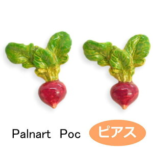 pi[g|bN sAX fBbV PalnartPoc Brough Superior utV[yA 2108