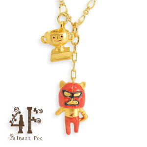 4F pi[g|bN lbNX lRX[ tB[AGt PalnartPoc 2307