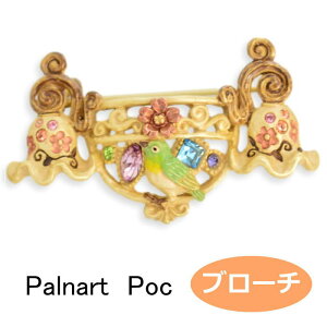 �p���i�[�g�|�b�N �u���[�` ���Z�v�V�����z�[�� reception hall Palnart Poc �u���t�V���[�y���A 2302