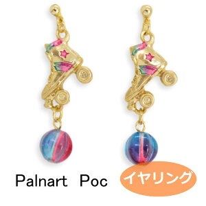 �p���i�[�g�|�b�N �C�������O ���[���[�X�P�[�g�A�C�h�� roller skating idol PalnartPoc Brough Superior �u���t�V���[�y���A 2304