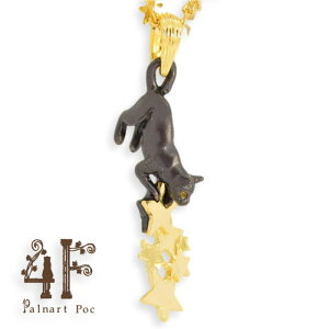 4F pi[g|bN lbNX LhNV ubN  tB[AGt PalnartPoc 2307