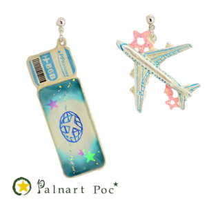 pi[g|bN sAX tCg PalnartPoc 2404