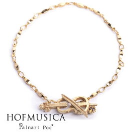 パルナートポック ブレスレット チェロ独奏 ホーフムジカ PalnartPoc 2509