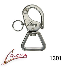 グローマ ノーティカ スナップシャックル 1301 GLOMA NAUTICA Snap Shackle キーリング キーホルダー ヨットツール キーフック 雑貨 2306