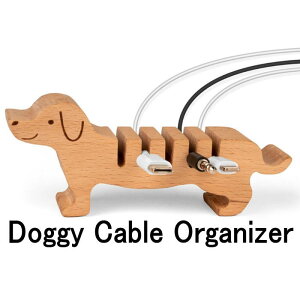 LbJ[h hM[ P[u I[KiCU[ ̃P[uz_[ doggy cable organizer KIKKERLAND fBe[ DETAIL G 2504