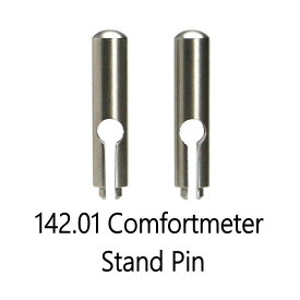 スタンドピン Stand Pin 142.01 コンフォートメーター 専用 雑貨 2505