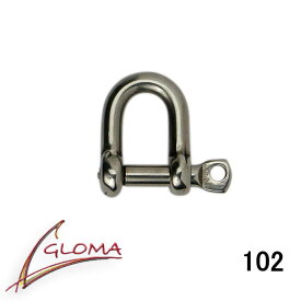 グローマ ノーティカ ストレートシャックル 102 GLOMA NAUTICA Straight Shackle キーリング キーホルダー ヨットツール キーフック 雑貨 2306