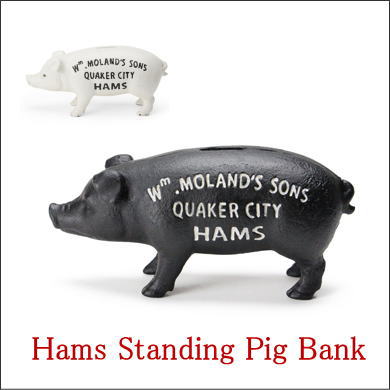 ハムズ スタンディング ピッグバンク Hams Standing Pig Bank  <BR>シンプルなブタの貯金箱 <BR>豚 ぶた 動物 黒 白 バンク 雑貨
