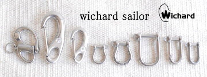 楽天市場】ウィチャード セイラー バウシャックル Lサイズ wichard bow shackle キーリング キーホルダー ヨットツール 雑貨 : アクセサリーと雑貨 Swaps 楽天市場】ウィチャード セイラー バウシャックル Lサイズ wichard bow shackle キーリング キーホルダー ヨットツール 雑貨 : アクセサリーと雑貨 Swaps