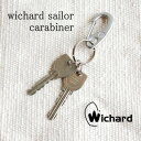 ウィチャード セイラー カラビナ Sサイズ wichard sailor carabiner s キーリング キーホルダー ヨットツール セーラ…