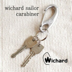 ウィチャード セイラー カラビナ Lサイズ wichard sailor carabiner L キーリング キーホルダー ヨットツール セーラー キーフック 雑貨