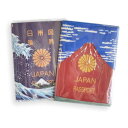 [ネコポス] akafuji aofuji パスポートカバー 送料無料 アカフジ 赤富士 あかふじ アオフジ 青富士 あおふじ 世界遺産…
